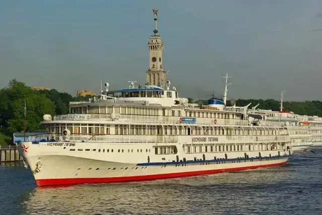 Космонавт Гаргарин.webp