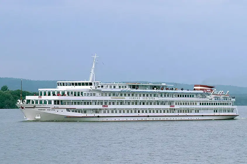 Нижний Новгород.webp