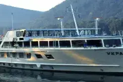 "Украина" Description.webp