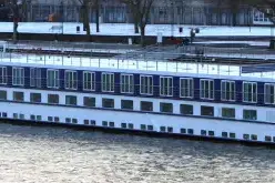 MS "River Navigator" Description.webp