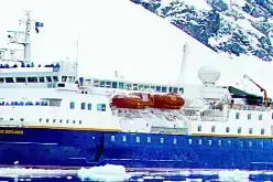 National Geographic Explorer Description.webp