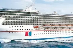 Carnival Miracle Description.webp