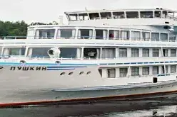 Александр Пушкин Description.webp