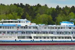 Михаил Танич Description.webp