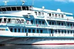 Сергей Есенин Description.webp