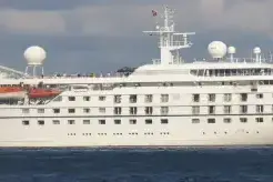 Seabourn Pride Description.webp