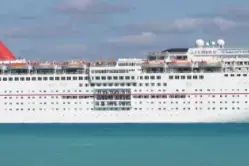 Carnival Sensation Description.webp