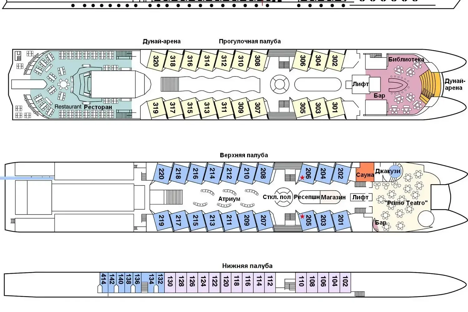 MS_Primadonna_plan__RUS нижняя.webp