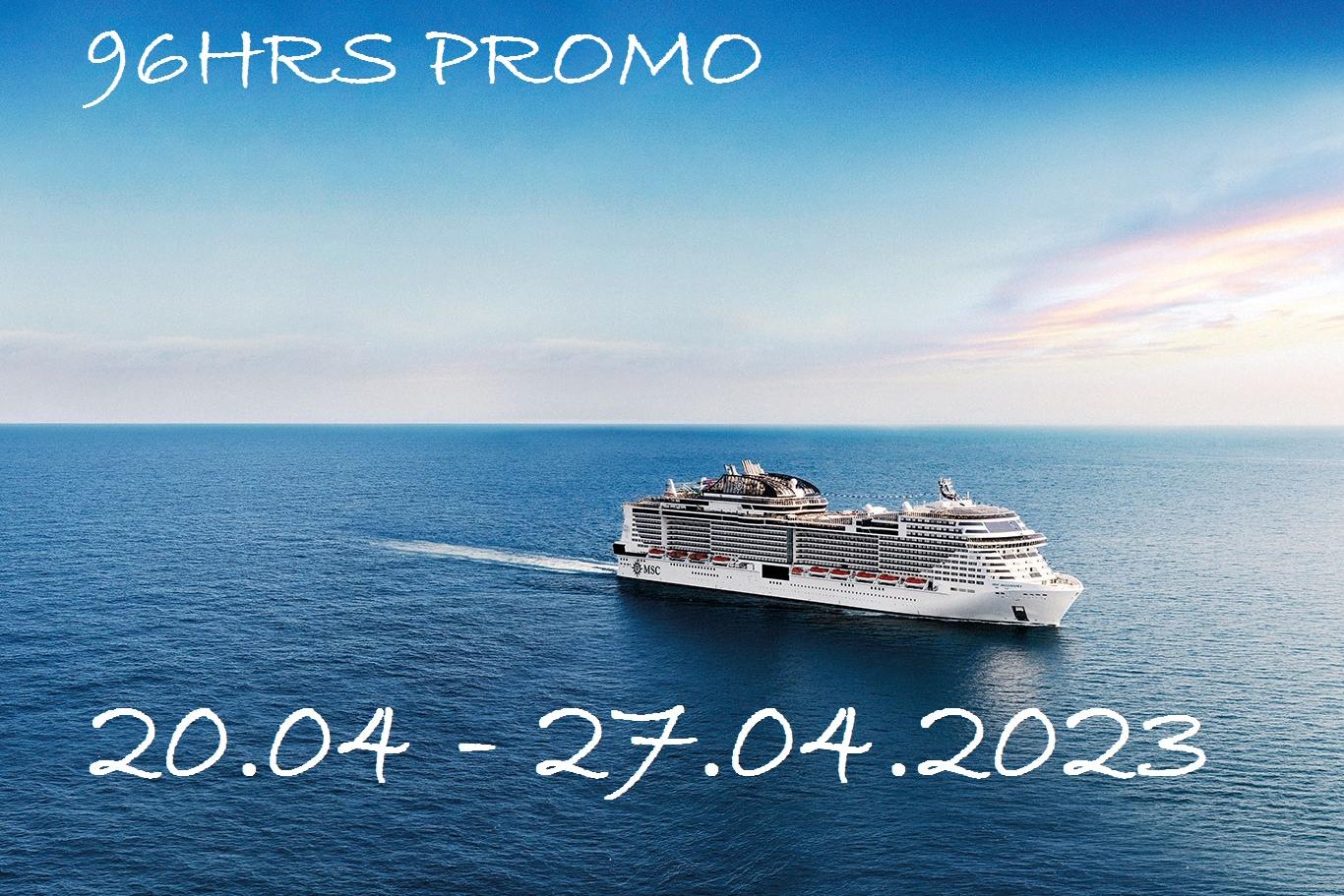 MSC Cruises: Акция «96 часов»