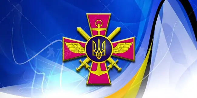 Щодо поточної ситуації в країні і операційної діяльності 